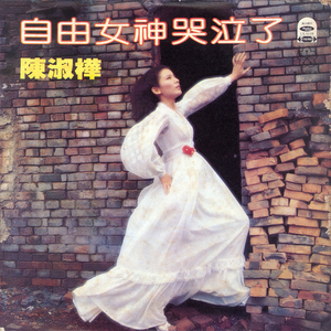 男人吃女人奶插曲女人视频
