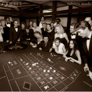 男人吃女人奶插曲女人视频
