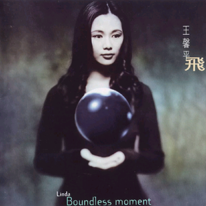 男人吃女人奶插曲女人视频
