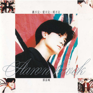 男人吃女人奶插曲女人视频
