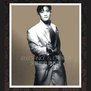 男人吃女人奶插曲女人视频
