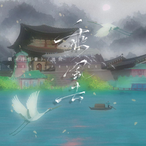 男人吃女人奶插曲女人视频
