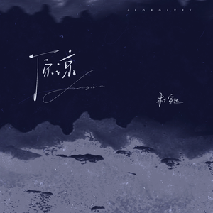 男人吃女人奶插曲女人视频
