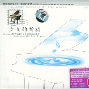 男人吃女人奶插曲女人视频
