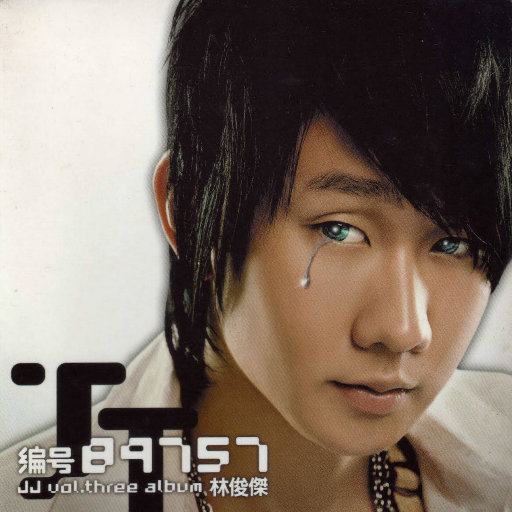 男人吃女人奶插曲女人视频
